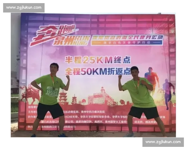 奋勇争先勇夺桂冠,激情四射赛场争锋,运动健儿展风采,挑战极限勇攀高峰